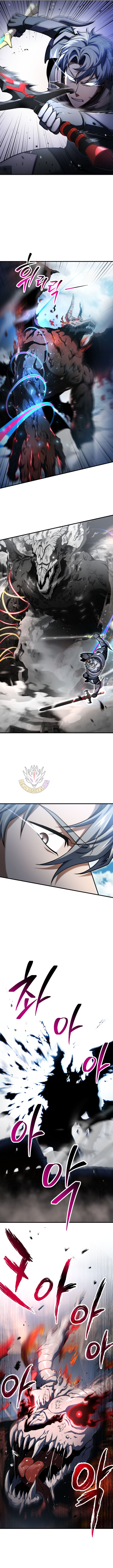 The Player That Can't Level Up Chapter 236 5